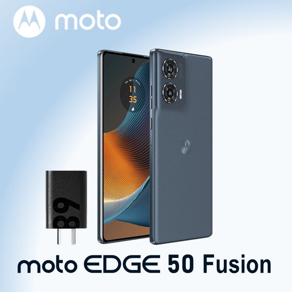 moto edge 50 fusion